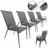 4шт комфортні металеві сучасні садові стільці балконні мінорка 4x сірі, фото 2