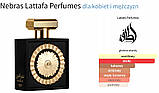 Lattafa Nebras 100 мл едп, фото 2