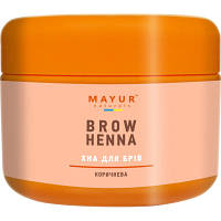 Хна Mayur для бровей Коричневая 10 г 4820189560395 picnic