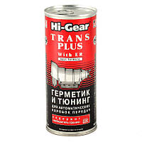 Герметик и тюнинг для АвтоКПП (содержит ER) 444 мл