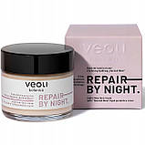 Veoli Botanica Repair By Night крем для обличчя 50мл основна лінія, фото 2