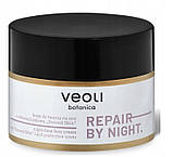 Veoli Botanica Repair By Night крем для обличчя 50мл основна лінія, фото 3