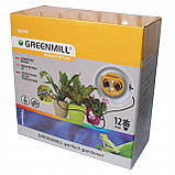 Автоматичний комплект для поливу з лійкою для зрошення на час відпустки та на щодень, фото 3