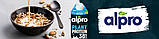Набір рослинного соєвого напою високобілковий Alpro Plant Protein 8x750ml, фото 2