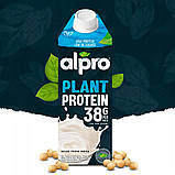 Набір рослинного соєвого напою високобілковий Alpro Plant Protein 8x750ml, фото 7