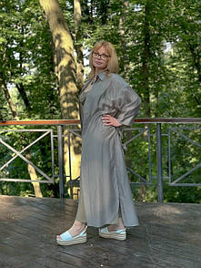 Костюм сірий з сукнею і прозорим кардиганом Modna KAZKA MKNK3005-2