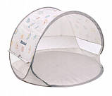 Пляжний намет діаметром 120 см з москітною сіткою + чохол "breezy Uv" від Beaba, фото 2