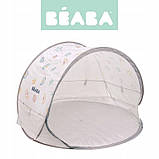 Пляжний намет діаметром 120 см з москітною сіткою + чохол "breezy Uv" від Beaba, фото 4