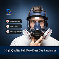 Респіратор 7 в 1 повнолицевий з карбоновими фільтрами для захисту від пилу та хімічних парів