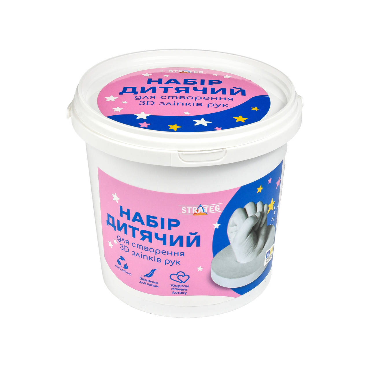 Набір для творчості Strateg Набір дитячий для створення 3D зліпків рук (30909)