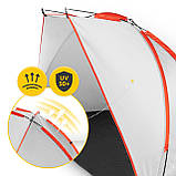 Намет пляжний 4FIZJO 200 x 115 см Grey (P-5905973401449), фото 5