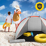 Намет пляжний 4FIZJO 200 x 115 см Grey (P-5905973401449), фото 8