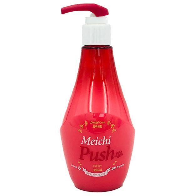 Зубна паста фруктова Hanil HANIL TOOTHPASTE PUSH Toothpaste Fruits (red) 300ml, фото 1