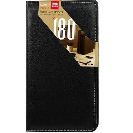 Візитниця чорна Deli 5792, на 180 візиток, 11*19см, Кейс для візиток еко-шкіра, Органайзер для кредитних карток, фото 1