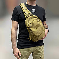 Сумка тактична з ременем через плече, Cordura, Койот, Yakeda, підсумок тактичний з ременем через плече