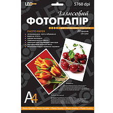 Фотопапір для принтера Leo 720115 A4 180г/кв. м, 20л, глянц L3731