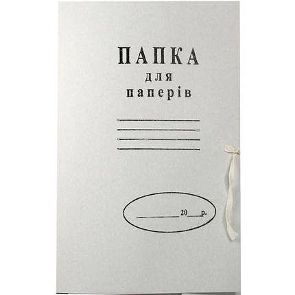 Папка для паперів із зав'язками бумажна А4, фото 1