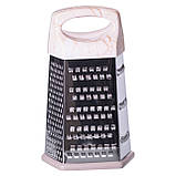 Терка шестигранна ручна для овочів і фруктів 14×12×24 (см) HP-8-7, фото 2