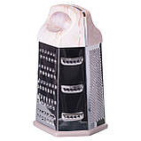 Терка шестигранна ручна для овочів і фруктів 14×12×24 (см) HP-8-7, фото 3