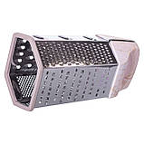 Терка шестигранна ручна для овочів і фруктів 14×12×24 (см) HP-8-7, фото 5