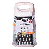 Терка шестигранна ручна для овочів і фруктів 14×12×24 (см) HP-8-7, фото 7