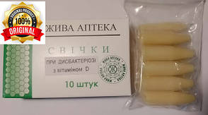 Новинки! - рятівна допомога при геморое та простатиті