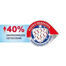 Насадка для швабри Vileda Turbo 3в1, фото 3