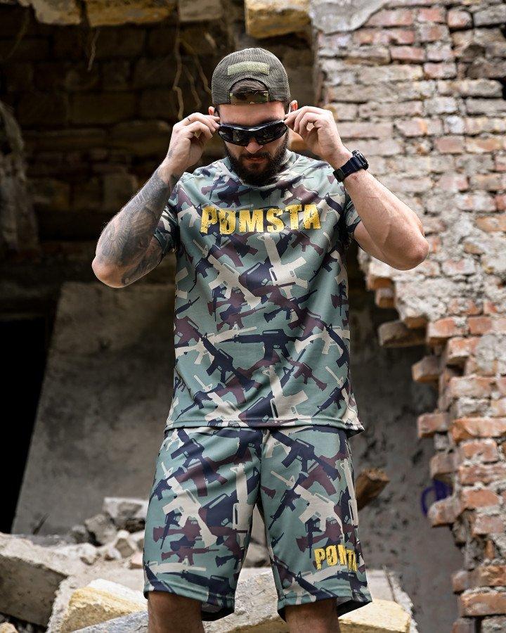 Літній комплект Pomsta Мультикам Coolmax (футболка та шорти)
