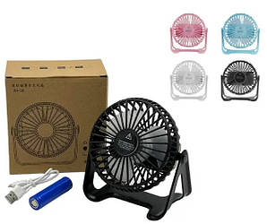 Настільний вентилятор USB Mini Fan XH-08 з акум. (WX6506) різні кольори