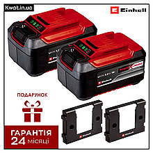 Акумулятори Einhell 18В PXC Twinpack 5.2 Ач 2 шт + Подарунок Настінне кріплення для акумуляторів 2 шт
