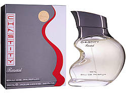 Парфумована вода для чоловіків Rasasi Chastity 100 мл