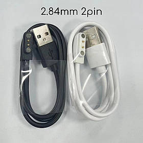 Магнітний кабель для зарядки дитячих смарт годинників, фітнес браслетів 2pin 2.84мм чорний