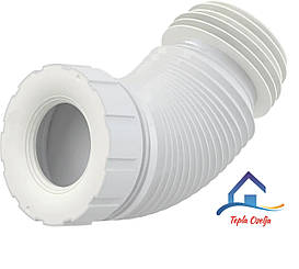 Гофра для унітазу Alca Plast A97SN (70/110-102/122 мм)