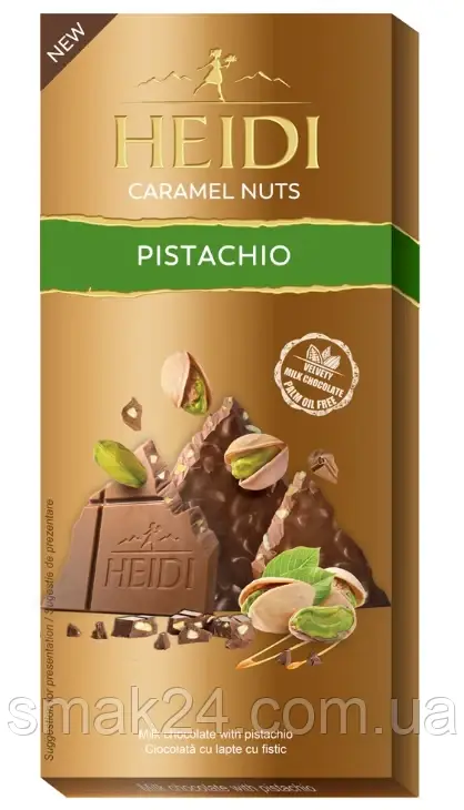 Шоколад молочний з карамелізованими фісташками Caramel Nuts Pistachios 80 г Румунія