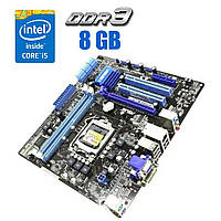 Комплект: Материнська плата Asus P7H55-M LX / LGA1156 / Intel Core i5-760 (4 ядра по 2.8 - 3.33 GHz) / 8 GB DDR3 / Intel HD