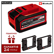Акумулятор Einhell PXC PLUS Multi-Ah 18 В 5-8 Ач + Подарунок Настінне кріплення для акумуляторів 2 шт