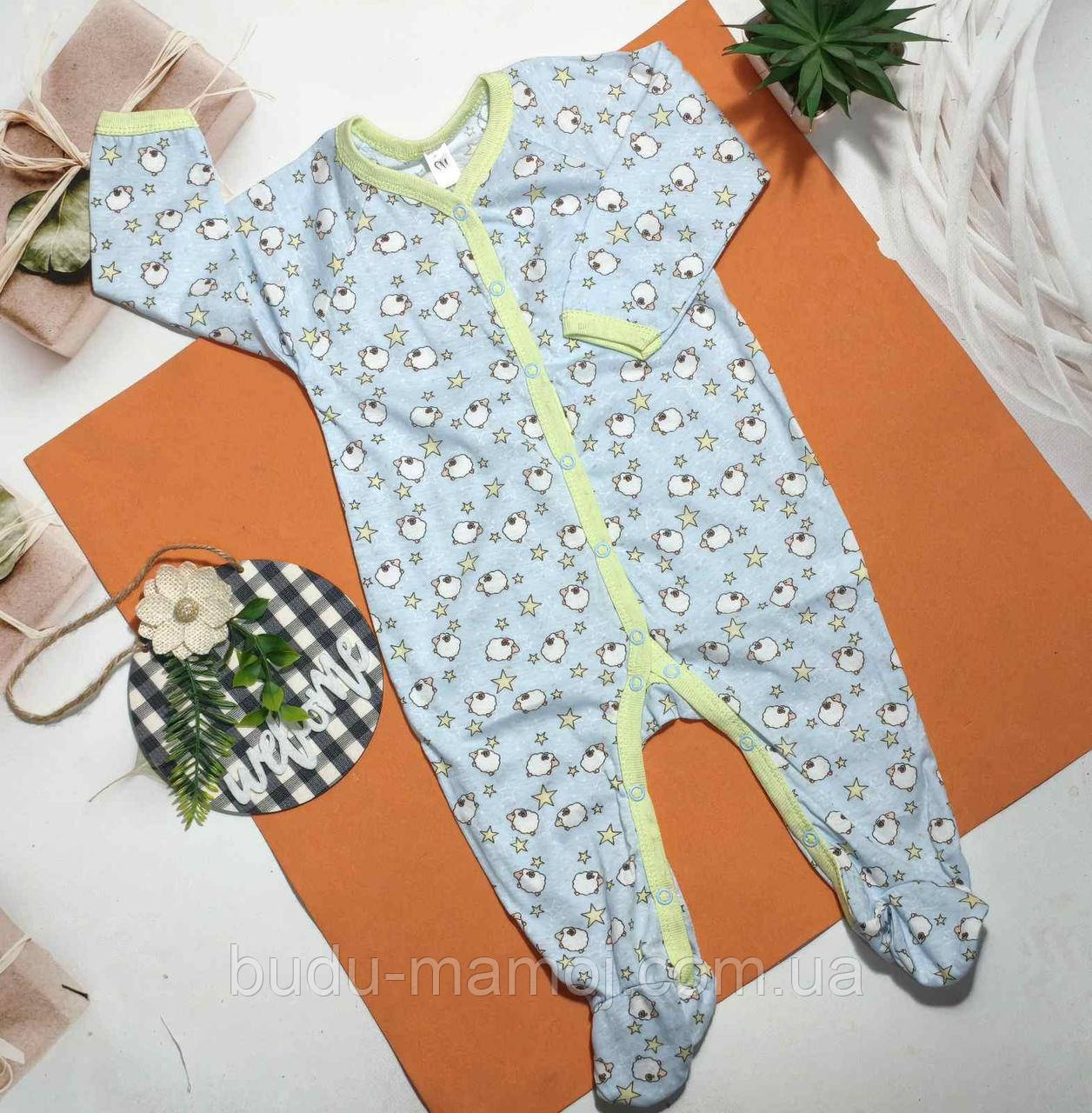 Чоловічок ромпер легенький гарна якість 68 розмір