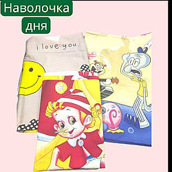 Наволочка дня – сюрприз кольору та дитячого  малюнку (70×70, 50×70 та менші)