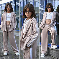 Подростковый детский спортивный костюм на девочку . Широкие прямые штаны и пиджак 9,10,11,12,13 лет Бежевый