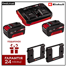 Акумулятори та Зарядний пристрій Einhell 18В 2x 3.0Aч Twincharger Kit + Подарунок Настінне кріплення 2 шт
