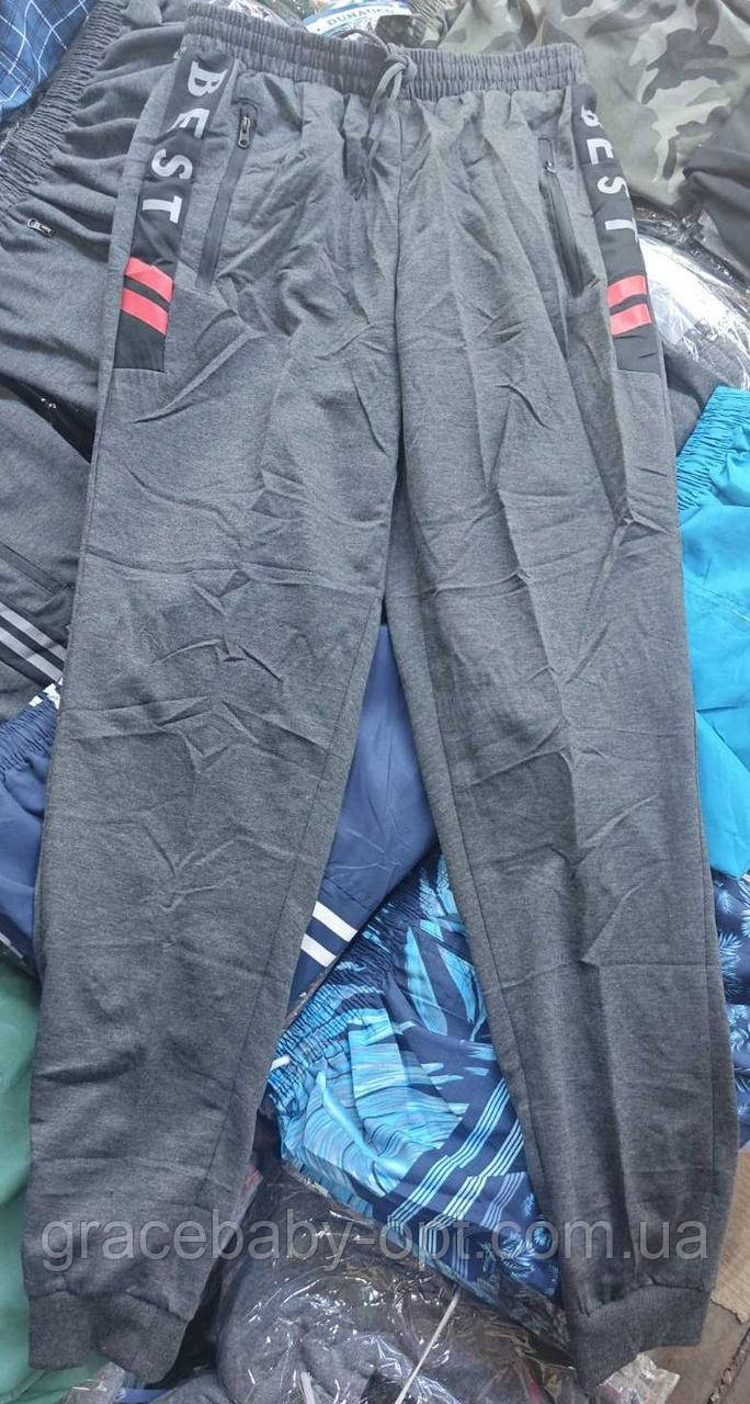 Спортивні штани чоловічі оптом, M-4XL рр, № Hay-Y-41583, фото 1