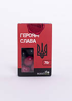 Драже Героям Слава 65 г MANTeca