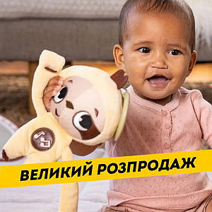 Підвіска іграшка Лінивець Tiny Love (музика) 1118000068 Акція до 30.11