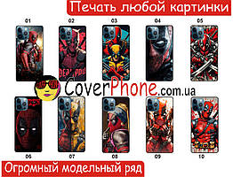 Силіконовий чохол Дедпул Deadpool для Xiaomi Samsung Motorola Nokia Iphone ZTE Vivo Oppo Realme Tecno Infinix