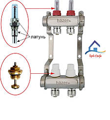 Колектор для теплої підлоги нержавіючий матовий HAZER HRS-302/02 1", на 2 виходи