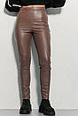 Жіночі коричневі лосини зі шкірозамінника зі швами по центру Modna KAZKA MKAR35005-1, фото 4