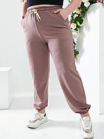 Спортивні жіночі штани з манжетами трикотажні демісезонні великих розмірів капучино