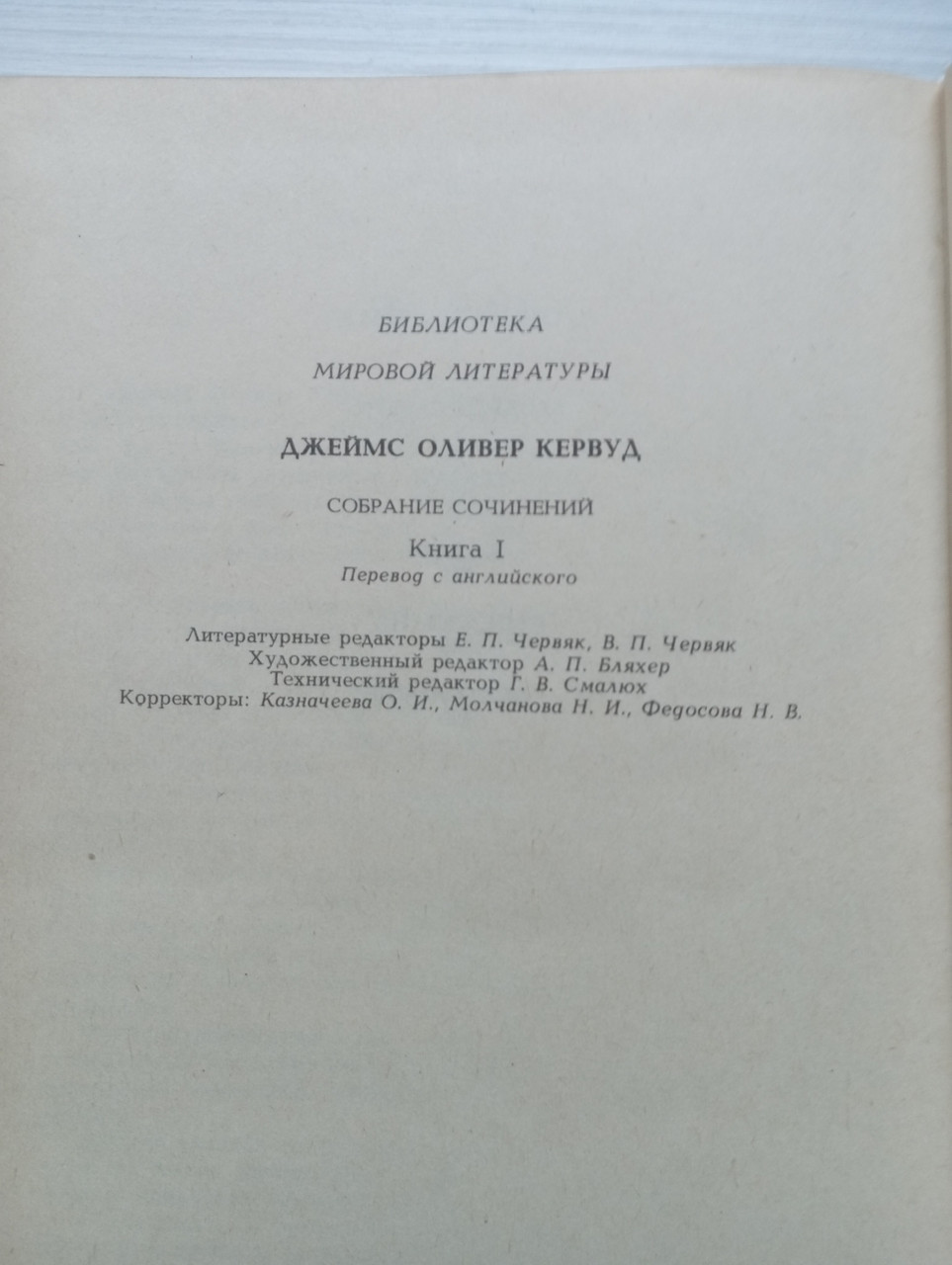 Product image preview