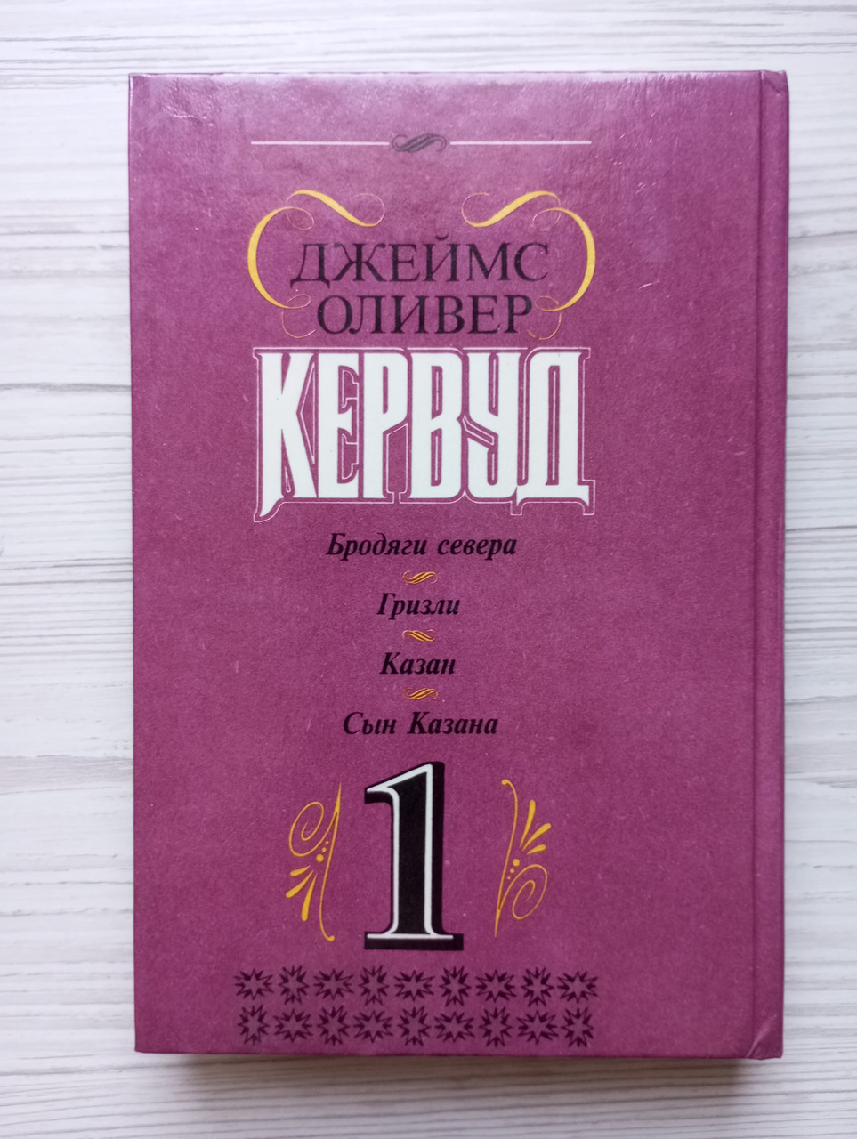 Product image preview