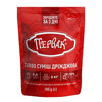 Турбо дріжджі Первак на 40 л (185 г)